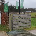 De Weitens 木屋